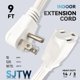 thumbnail image 2 of Cable de extensión EP SPT-3 de 9 pies, pesado, calibre 14, 3 puntas, 2 of 7
