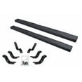 thumbnail image 1 of Go Rhino Running Board 6862404987T OE Xtreme II; Powder Coated; Textured Black; Steel; Unlighted; Rocker Panel Mount, 1 of 2