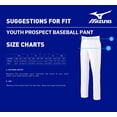 thumbnail image 3 of Pantalón de béisbol juvenil Mizuno para niños, blanco, talla mediana, 3 of 5