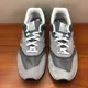 thumbnail image 3 of New Balance Classics 997H Athletic Sneakers 'Marblehead' CM997HCA Mens Size 11, 3 of 6