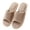 Beige, variant on Womens Slippers Arch Support Wide Widths Non- Lined Novelty Print Warm Plush Bedroom Shoes Scuff with Memory Foam Soft-Lightweigh Bride Slippers
