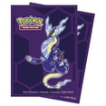 thumbnail image 1 of Ultra PRO Miraidon Standard Deck Protector Sleeves (65ct) for Pokemon, 1 of 2