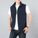 thumbnail image 4 of MAIDANGDI Chaleco con múltiples bolsillos para hombre, chaqueta informal sin mangas con cremallera, ropa para hombre, prendas de vestir exteriores ajustadas, chaleco de talla grande, 4 of 4