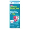 Children's Mylicon All-in-One Tummy Relief for Kids, Bubble Gum Flavor, 4oz