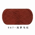 thumbnail image 1 of Xiao Hua Estambre Tejido Suave Hecho a Mano Rojo Oscuro 40g-1 Rollo - Estambre de Crochet Ligero de Acrílico Suave de Alta Calidad, Fácil de Usar, Adecuado para Principiantes y Adultos para Practicar, 1 of 5