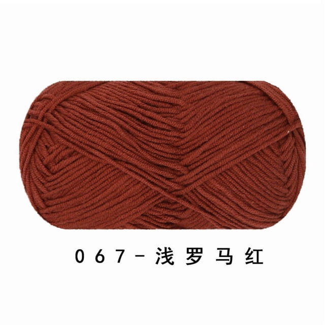 Xiao Hua Estambre Tejido Suave Hecho a Mano Rojo Oscuro 40g-1 Rollo - Estambre de Crochet Ligero de Acrílico Suave de Alta Calidad, Fácil de Usar, Adecuado para Principiantes y Adultos para Practicar