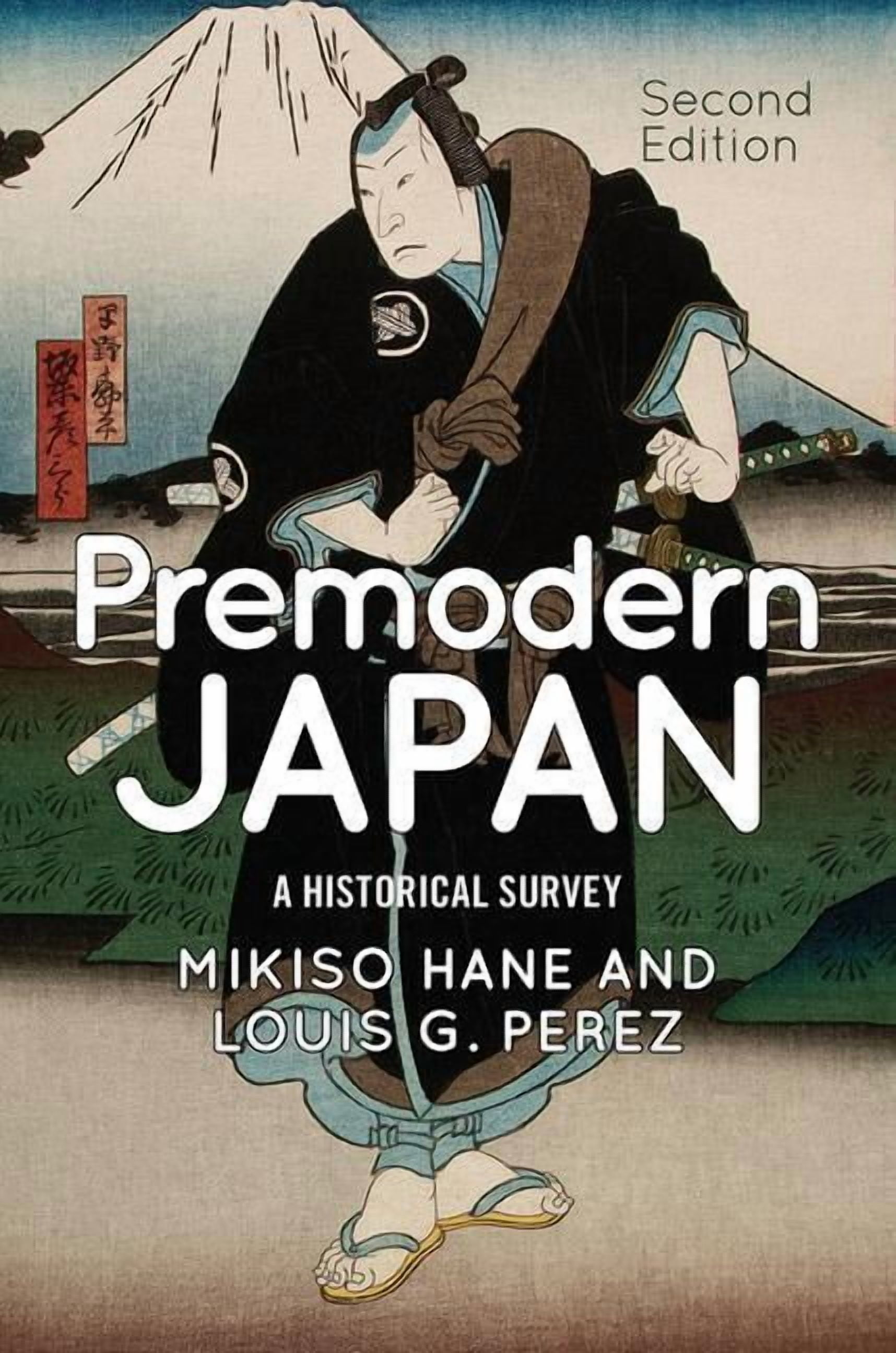 Japan - A Modern Retail Superpower, (Paperback) - Walmart.com