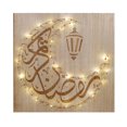 thumbnail image 1 of Eid Decorations Wooden DIY LED Lamp Ramadan Wall Hanging Ornament, 1 of 10