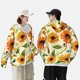thumbnail image 4 of Fotbe Sunflowers And Butterflies Chaqueta con Protección Solar UPF 50+ para Hombre y Mujer, Camisa con Capucha y Bolsillos-XX-Large, 4 of 7