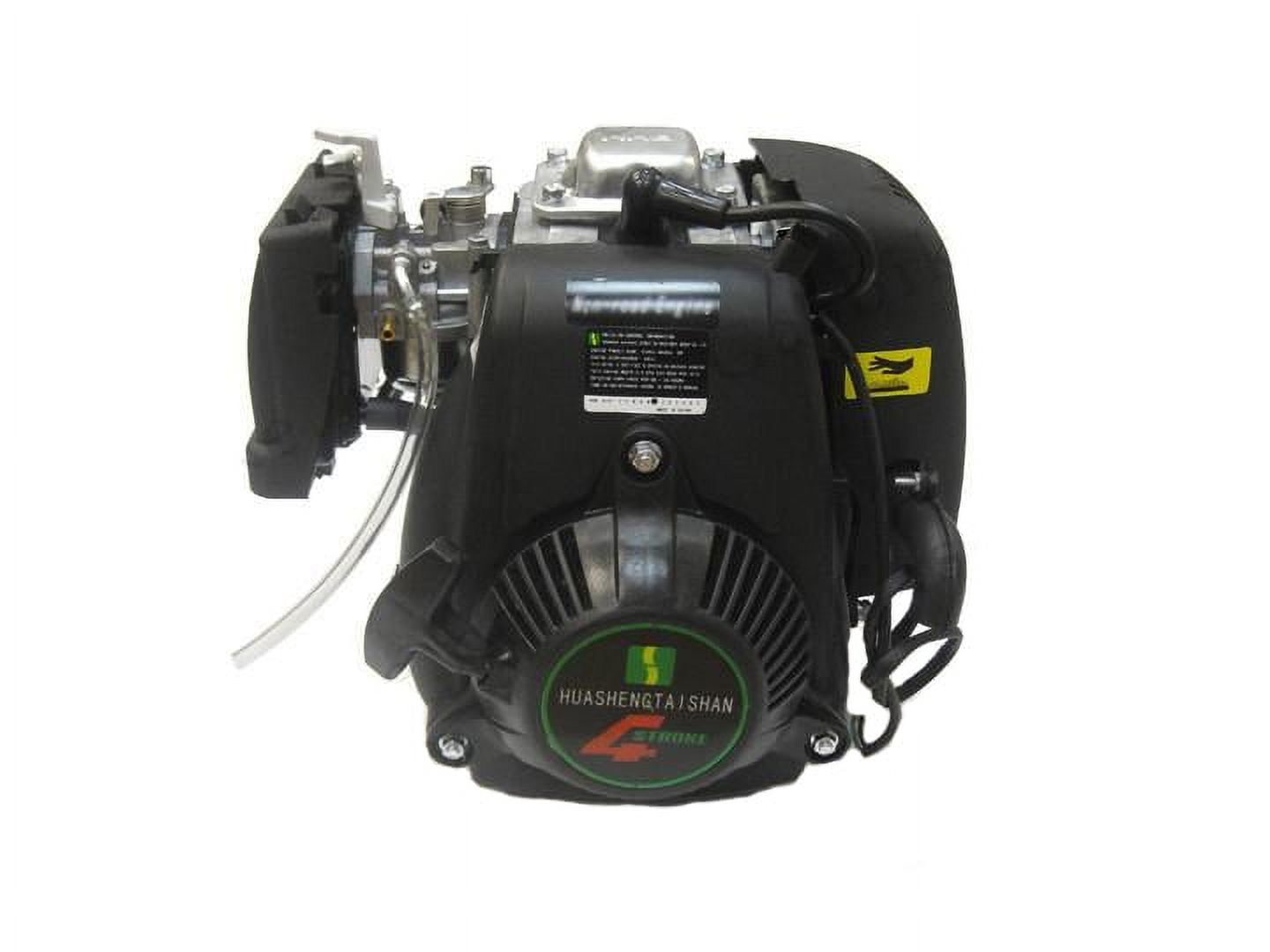 HuaSheng 49cc with 5/8" Straight Shaft Engine Only (4-stroke) Gas Motorized Engine