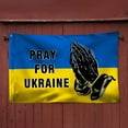 thumbnail image 3 of Flagwix Ukraine Flag Pray For Ukraine Grommet Flag TRL1834GF - 4x6 ft., No Flag Pole Rings, 3 of 6