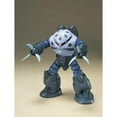 thumbnail image 3 of Gundam High Grade Universal Century 1/144 Scale Model Kit: #006 MSM-07 'Z'Gok' Zgok, 3 of 5