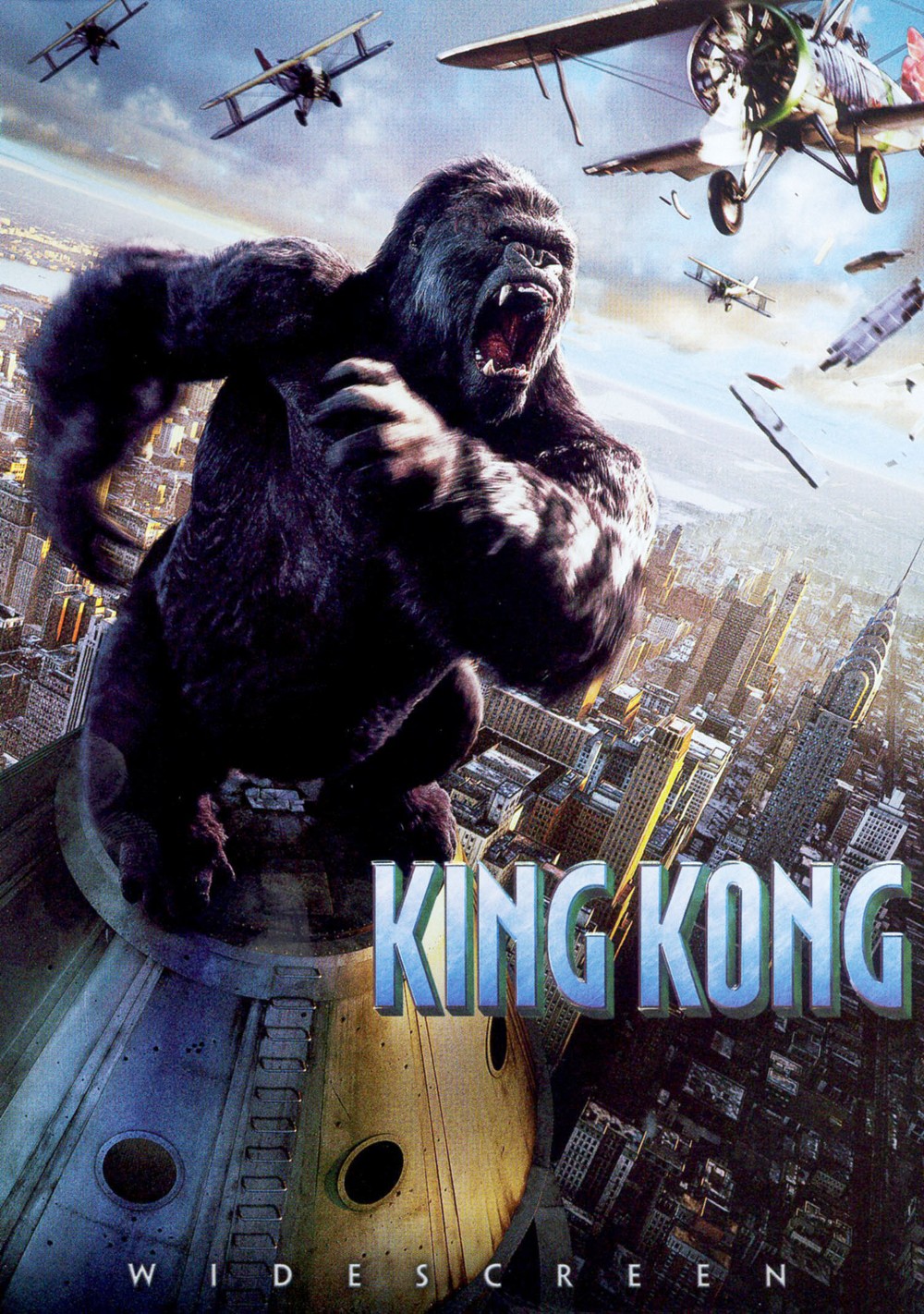 King Kong (DVD) - image 3 of 4