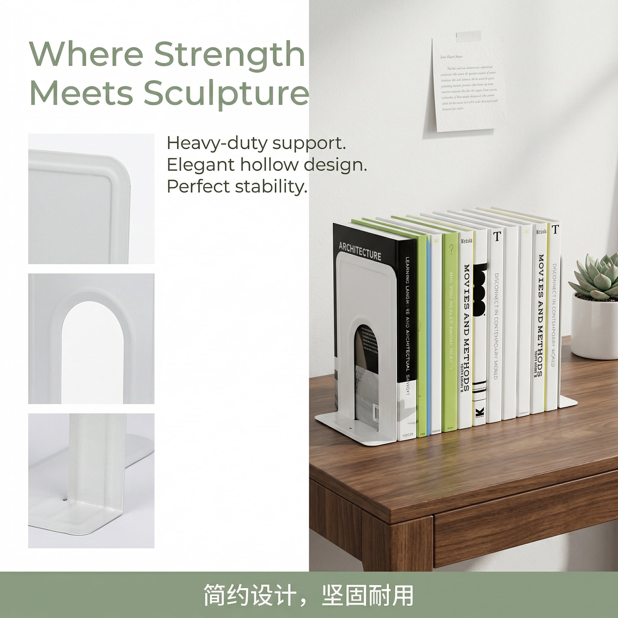 Unique Bargains Expandable Iron Bookends with Compartments White 5.2"L x 6.5"W x 8.5"H