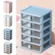 thumbnail image 1 of Organizador de caja de almacenamiento de cajón de escritorio | Unidad de plástico multifuncional transparente para cosméticos, joyería, papelería, escritorio de oficina, uso de estudiantes | Ahorro, 1 of 7