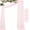 Blush Pink, variant on White Wedding Arch Draping Fabric 4 Panels 29" x 20 FT Extra Long Gauze Drapes Sheer Backdrop Curtains 6.6 Yards Outdoor Drapery Panels for Wedding Ceremony Party Ceiling Decoration
