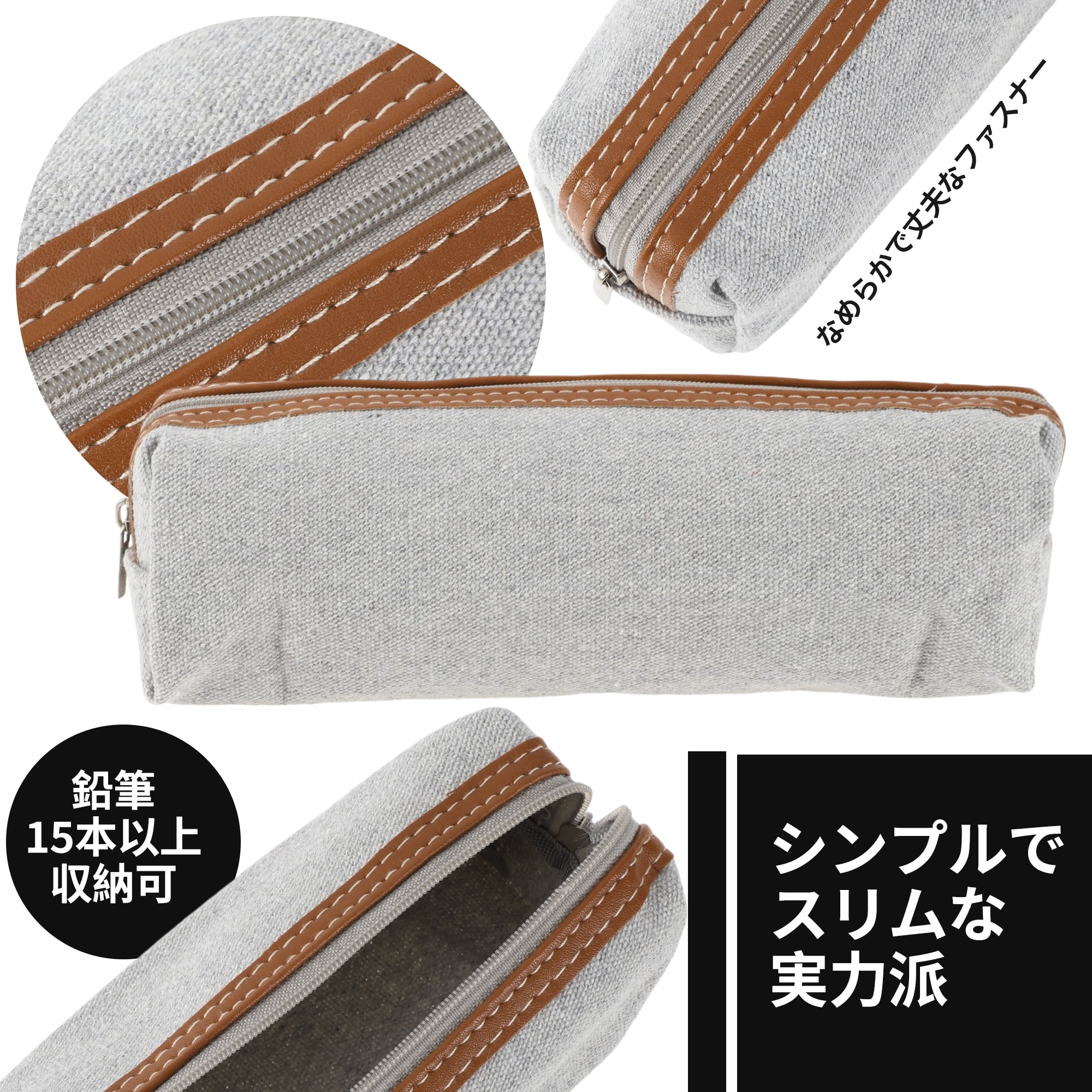 Unique Bargains Canvas Pencil Pouch Portable Bag Gray
