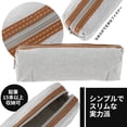 thumbnail image 3 of Unique Bargains Canvas Pencil Pouch Portable Bag Gray, 3 of 6