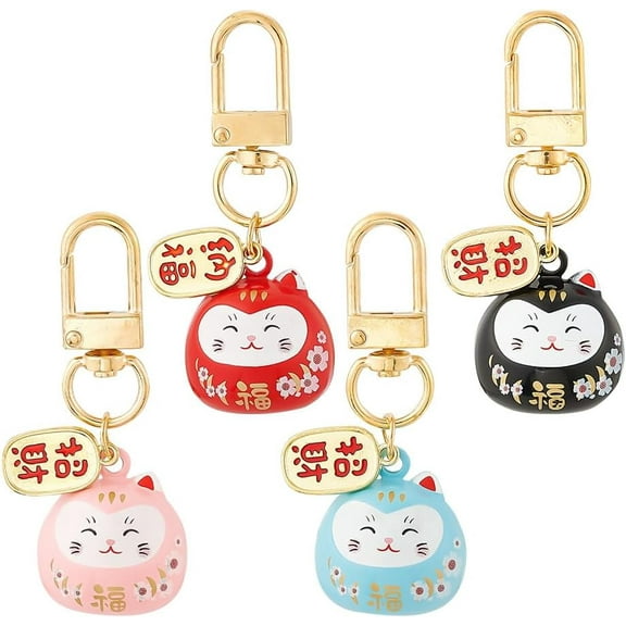4 Pcs Lucky Cat Keychains 4 Colors Lucky Cat Bell Charms Japanese Style Brass Hanging Kitty Pendants for Car Bag Hanging Ornaments DIY