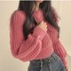 thumbnail image 1 of Suéter Vintage de manga larga con farol para mujer, prendas de punto coreanas para otoño e invierno, jersey con cuello redondo, Tops elegantes a la moda, jersey liso para mujer, 1 of 5