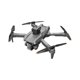 thumbnail image 1 of LYUCRAZ Drones para niños de 8 a 12 años, fotografía aérea HD, dron 8K, cámara plegable, control remoto, avión, cuadricóptero para evitar obstáculos, juguete gris, 1 of 6