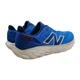 thumbnail image 2 of New Balance Fresh Foam X 880v14 Shoes Men's 11.5B Blue Oasis Atlantic Road, 2 of 5