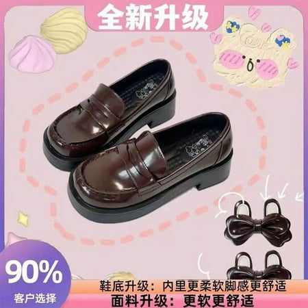 

HHH Basic Style Japanese-Style Retro JK Square Toe Platform Increased British Style Leather Shoes Female Students Uniform Shoes Autumn and Winter New