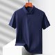 thumbnail image 4 of Blusa y camisa de manga corta con cuello vuelto para hombre, color liso, informal, holgada, a la moda, de seda helada, sin costuras, transpirable, elástica, con botones, de cedro, blusa de manga corta, 4 of 6