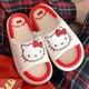 thumbnail image 1 of Sanrio-Zapatillas de lino antideslizantes cómodas, chanclas de Hello Kitty Kuromi para interiores y exteriores, pantuflas transpirables de dibujos animados, Cinnamoroll, 1 of 7