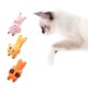 thumbnail image 4 of Catnip Toys, juguete interactivo para masticar, animales de peluche de felpa suave, gran regalo, rosa Feliz Sencillez, 4 of 5