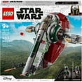 thumbnail image 2 of Set LEGO Classic 75312, 2 of 4