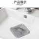 thumbnail image 3 of 1pc, Hair Filters, Sink Anti-clog Filters, Tub Shower Floor Drain Plugs, Silicone Kitchen Deodorizer Plugs, 3 of 3
