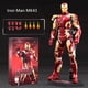 thumbnail image 2 of Figura de acción KaniHobby ZD Toys Marvel Studios Iron Man MK43, 2 of 9