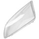 thumbnail image 3 of For Focus 2005 2006 2007 2008 Car Headlight Headlamp Clear Lens Shell Cover Driver & Passenger Side, 3 of 5