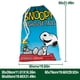 thumbnail image 3 of Snoopy Bolsa de regalo con cierre de cinta navideño para decoración de Navidad, 20 cm × 31 cm., 3 of 6
