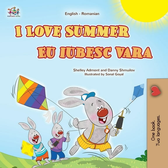 English Romanian Bilingual Collection I Love Summer (English Romanian Bilingual Children's Book), (Paperback)