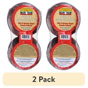 (2 pack) Del Tropico Oro 100% Brown Panela Sugar 16 oz