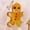 Gingerbread, variant on Member's Mark Holiday Icon Glass Drinkware, Set of 4