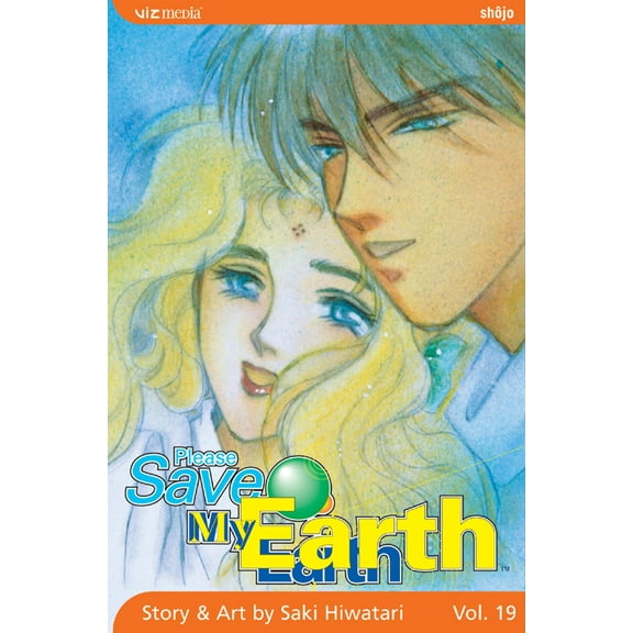 Please Save My Earth: Please Save My Earth, Vol. 19 (Series #19) (Edition 1) (Paperback)