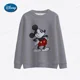 thumbnail image 5 of Sudadera con capucha y sudadera de Disney para mujer Sudadera de otoño de Mickey Mouse Sudadera con capucha de manga larga de otoño y primavera de Harajuku, 5 of 5