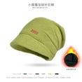 thumbnail image 3 of Sinpiling Womens Slouch Beanies Hats with Wide-Brim Casual Fleece Lined Chunky Knitted Thermal Warm Earflap Cap Winters, 3 of 3