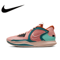 thumbnail image 3 of Zapatillas Nike New Kyrie 5 Low para hombre, ligeras, con amortiguación, para baloncesto, para invierno, con amortiguación antitorsión, color blanco y amarillo, 3 of 5