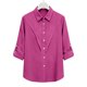 thumbnail image 5 of Camisas de Manga Larga para las Mujeres Blusa de Túnica de Imitación de Botón de Solapa de Ajuste Suelto con Tela Suave, Top de Verano Transpirable para Uso Diario Informal, 5 of 7