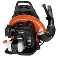 thumbnail image 4 of ECHO Professional Grade 651 CFM & 233 MPH Backpack Blower w/Tube Throttle Control, 4 of 5