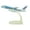 Blue, variant on 1:500 15cm A380 ANA Sea Turtle Metal Airplane Model Plane Toy Plane Model Blue