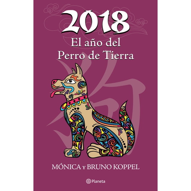 GANDHI 2018 EL AÑO DEL PERRO Gandhi MONICA KOPPEL