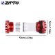 thumbnail image 4 of ZTTO Soporte inferior Superficie lisa Material Premium Material Prensa Ajuste Fit Light-Peso Transporte Bloqueo Centro Eje Pieza de Recambio Accesorio BB109 Tipo 1 Speravity OD002960-01B, 4 of 7