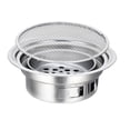 thumbnail image 1 of 1 Ensemble Four Barbecue Coréen en Acier Inoxydable Four Barbecue Portable Extérieur Fournitures de Barbecue, 1 of 9