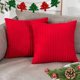 thumbnail image 1 of HAYAN UGASA Nordic Solid Striped Velvet Pillow Covers Christmas Decor Simple Modern Sofa Cushion Cover Bed Velvet Square Pillowcase, 2 Pc, 20"x20",Red, 1 of 1