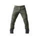 thumbnail image 1 of Minnieouse Pantalones vaqueros transpirables para montar, cómodos y elegantes, para motocicleta, pantalones protectores, pantalones vaqueros, Prendas para la parte inferior del cuerpo JES-26 Verde S, 1 of 5